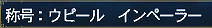 FFXI00211.jpg