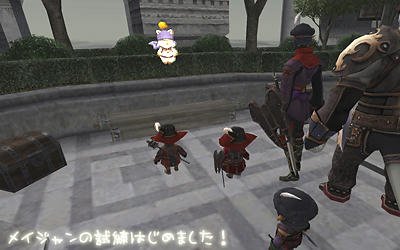 FFXI00218.jpg