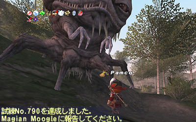 FFXI00269.jpg