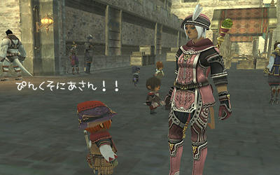 FFXI00363.jpg