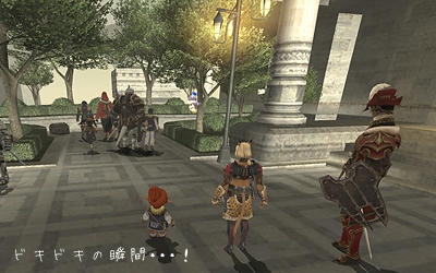 FFXI00568.jpg