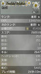 e87ebe0a.jpg
