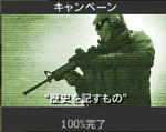 WS000033.JPG
