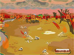 WS000205.JPG