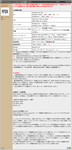 img148_1.png