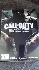 CoD.jpg