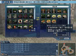 s-ryouri-7.jpg