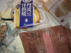 DSC01629.JPG