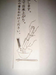 DSC01594-1.jpg