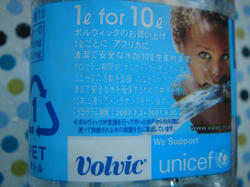 DSC01780.JPG