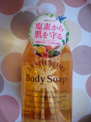 DSC01784.JPG