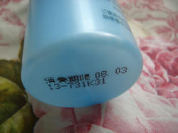 DSC01861.JPG