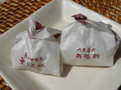 DSC01929.JPG