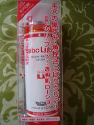 DSC02006.JPG