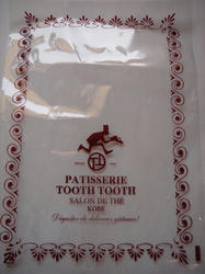 DSC02175.JPG