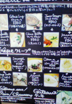 200707251721001.jpg