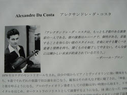 DSC02278.JPG