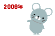 image1217.gif