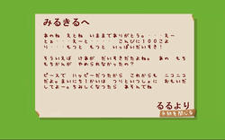 7882a1fe.jpg