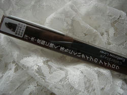DSC03819.JPG