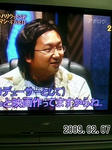 2009020805.jpg