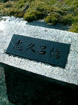200901241332000.jpg