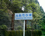 200905061253000.jpg