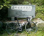 200906061331000.jpg