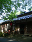 a7121b4f.jpg