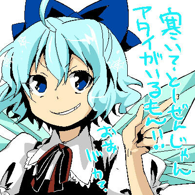 ⑨