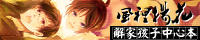 200x40.jpg