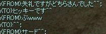 023936ec.jpg