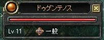 f58c6ad1.jpg
