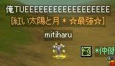 0f1da466.jpg