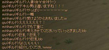 3b070403.jpg
