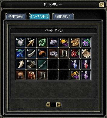 8-01.jpg