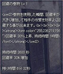 797d85b7.jpg