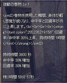 cbfe771f.jpg