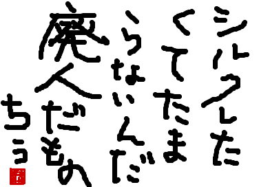 fimg_11202578964.png
