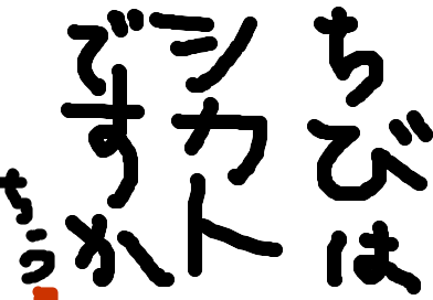 fimg_11202830841.png