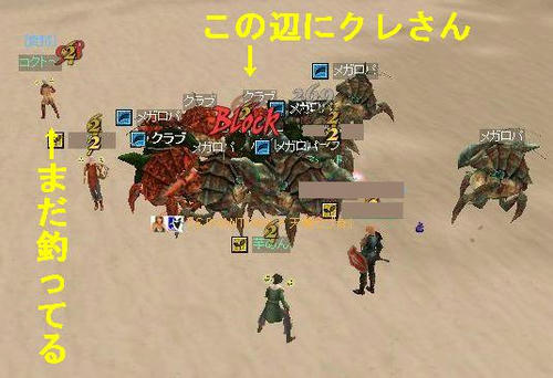 MPK2.jpg