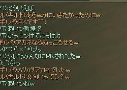 MPK3.jpg