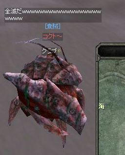MPK4.jpg