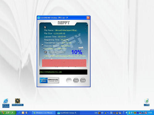 desktop-.JPG