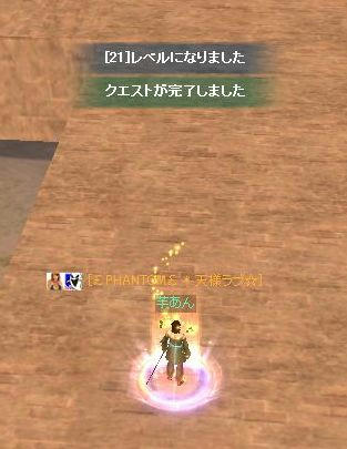 03243458.jpg