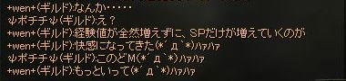 47b52ceejpeg