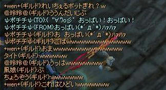 d7f53582jpeg