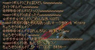 4e9f889ejpeg
