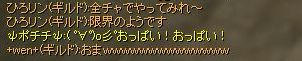 c5110468.jpeg