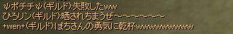 425effe6.jpeg